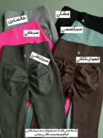 لگ سیملس «پشت چین دار پفکی» - Image 2