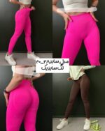 لگ سیملس «پشت چین دار پفکی» - Image 3