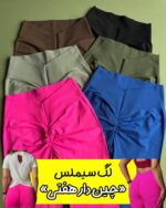 لگ سیملس «پشت چین دار هفتی»