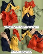 نیمتنه قزن دار قهرمانی «جیم شارک» (۲۹۸ تومنی) - Image 2