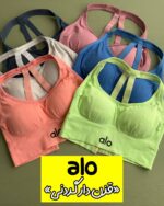 نیمتنه قزن دار گردنی «alo» (۲۹۸ تومنی)