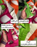 نیمتنه حرفه ای قهرمانی «یاشیل» - Image 2