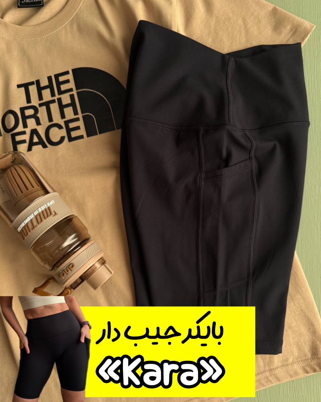 IMG_9965 بایکر جیب دار مشکی «کارا» - Image 1