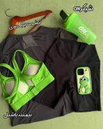 بایکر جیب دار مشکی «کارا» - Image 5