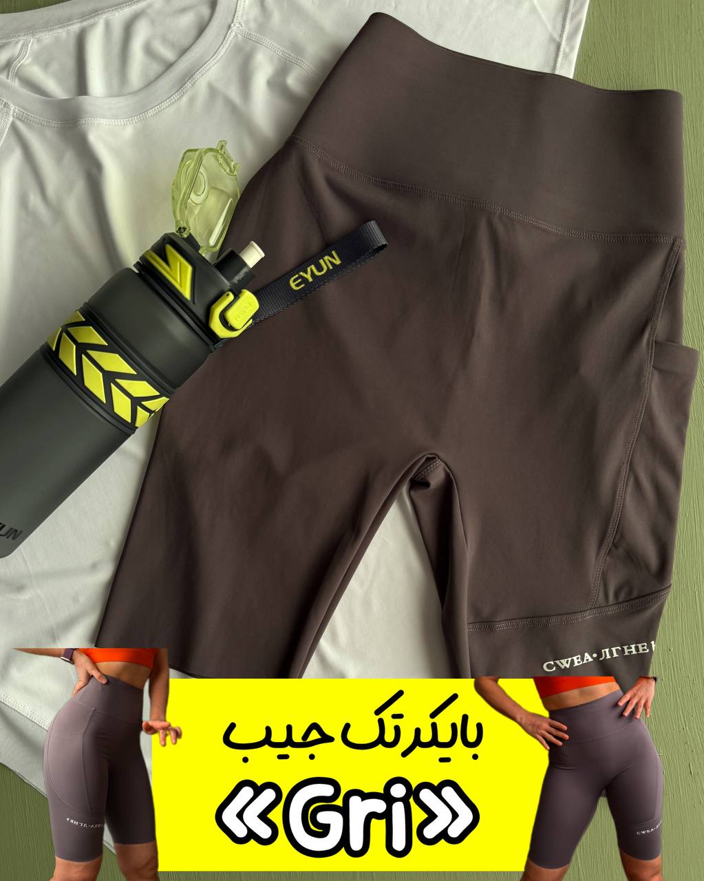 IMG_9979 بایکر تک جیب خاکستری تیره «گری» - Image 1